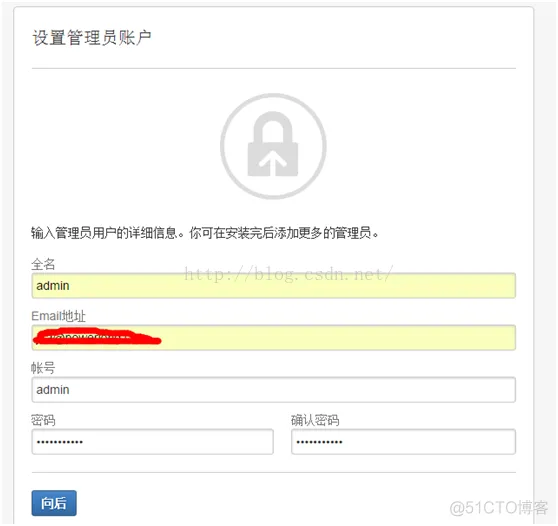 JIRA6.3安装及alige插件破解_JIRA_06